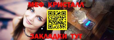 а пвп мука Берёзовский