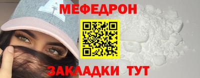 а пвп мука Берёзовский