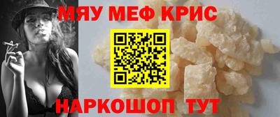 а пвп мука Берёзовский