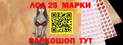 а пвп мука Берёзовский