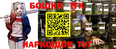 а пвп мука Берёзовский