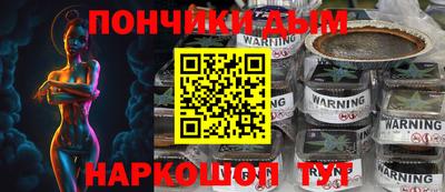 а пвп мука Берёзовский