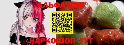 а пвп мука Берёзовский