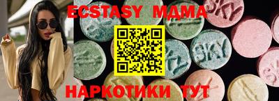 прущая мука Краснознаменск