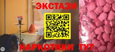 а пвп мука Берёзовский
