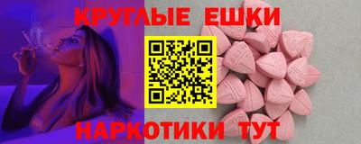 а пвп мука Берёзовский