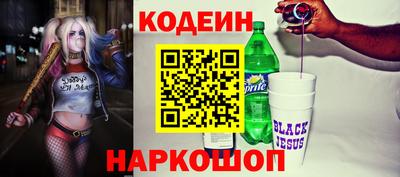 а пвп мука Берёзовский