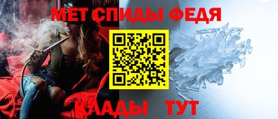 а пвп мука Берёзовский