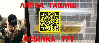 а пвп мука Берёзовский